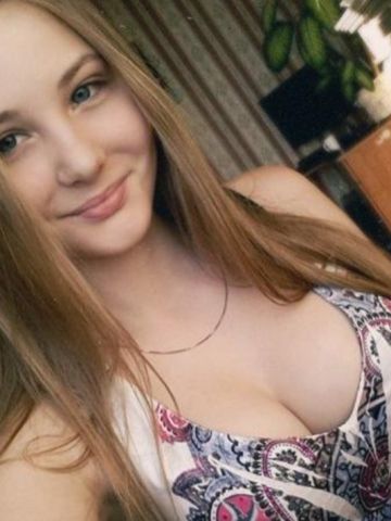 Устина