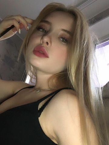 Серафима
